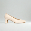 Hallie - Almond Leather Pumps