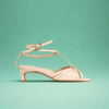 Ria - Light Beige Kitten Heels